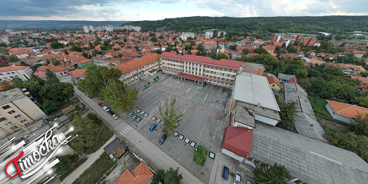 Град Зајечар