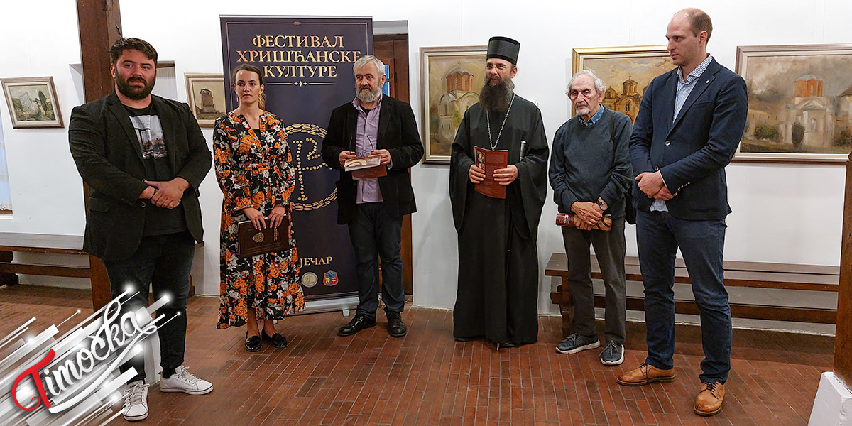 Изложба &bdquo;Сликарска ходочашћа&rdquo; у Зајечару