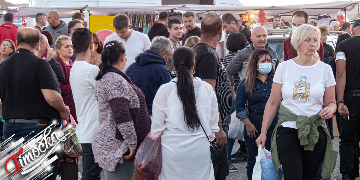 Јесењи вашар у Зајечару Јесењи вашар у Зајечару