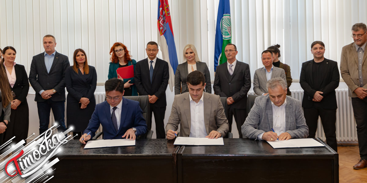 Компанија &bdquo;Serbia ZiJin Mining&rdquo; финансираће 25 кубика воде по домаћинству у Метовници