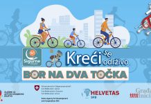 Крећи се одрживо – Бор на два точка: Објављена едукативна брошура (ВИДЕО) Крећи се одрживо – Бор на два точка: Објављена едукативна брошура