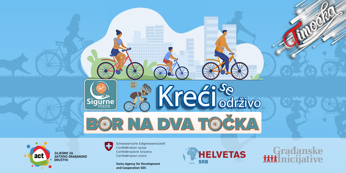 Крећи се одрживо &ndash; Бор на два точка: Објављена едукативна брошура