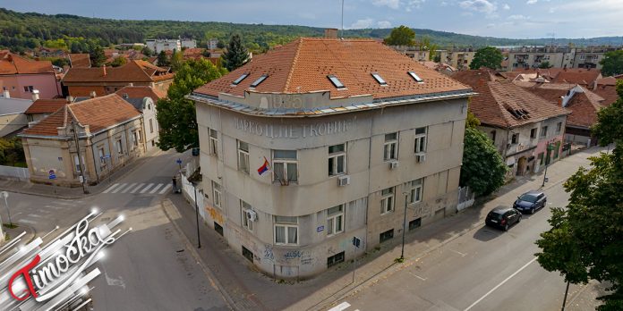 Матична библиотека „Светозар Марковић” Зајечар Матична библиотека „Светозар Марковић” Зајечар