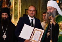 Његова светост Патријарх српски господин Порфирије посетио Неготин и Малајницу