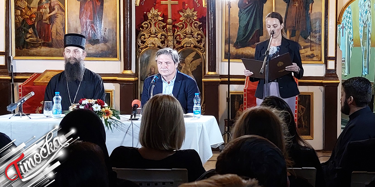 Одржано предавање Небојше Дугалића и отворен Фестивал духовно-документарног филма у Зајечару