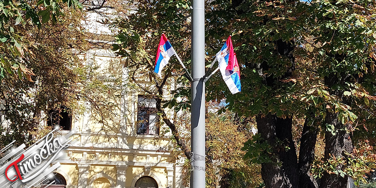 Почеле припреме за обележавање Дана српског јединства, слободе и националне заставе у Зајечару