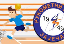 Бесплатна школа рукомета за узраст 2009. годиште и млађе у Зајечару Рукометни клуб „Зајечар 1949”