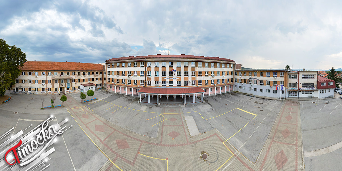 Средњошколски центар у Зајечару Средњошколски центар у Зајечару