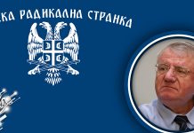 СРС Борског и Зајечарског округа и СРС Сокобања подржавају Војислава Шешеља да остане на челу странке Српска радикална странка – Др Војислав Шешељ