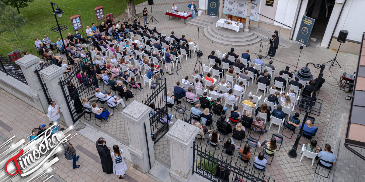 VII Фестивал хришћанске културе у Зајечару &ndash; Отварање