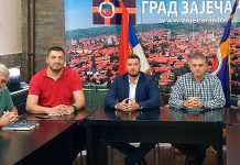 Зајечар: Одржан иницијални састанак за увођење софтверске платформе и интегралног система за управљање односа са корисницима Зајечар: Одржан иницијални састанак за увођење софтверске платформе и интегралног система за управљање односа са корисницима