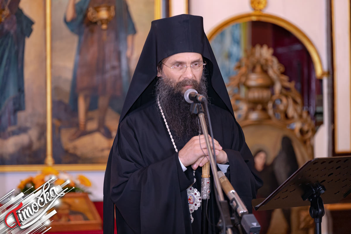 Завршен VII Фестивал хришћанске културе у Зајечару