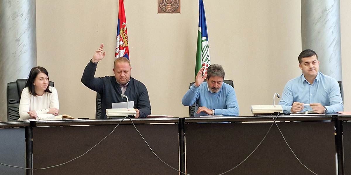 23. седница Градског већа града Бора