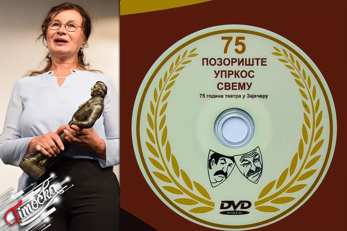 31. Фестивал „Дани Зорана Радмиловића” – Предфестивалско вече