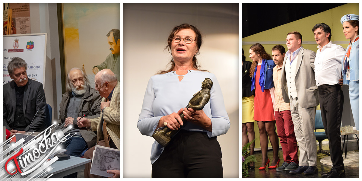 31. Фестивал „Дани Зорана Радмиловића” – Предфестивалско вече 31. Фестивал „Дани Зорана Радмиловића” – Предфестивалско вече