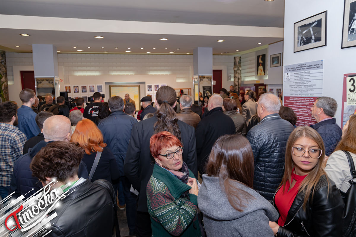 31. Међународни позоришни фестивал „Дани Зорана Радмиловића”: Отварање