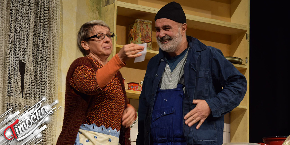 5. &bdquo;Фестивал малих позоришних форми&rdquo; у Зајечару &ndash; Представа &bdquo;Прах&rdquo;