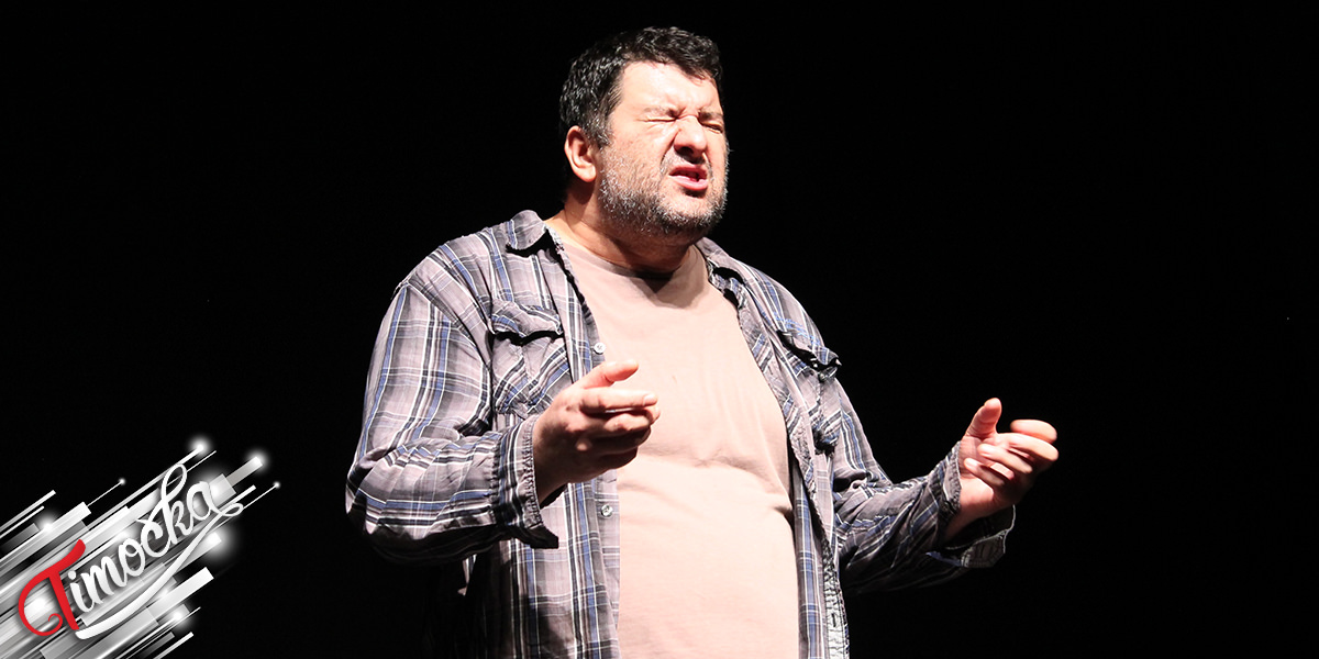 5. &bdquo;Фестивал малих позоришних форми&rdquo; у Зајечару &ndash; Представа &bdquo;Продавница будућности&rdquo;