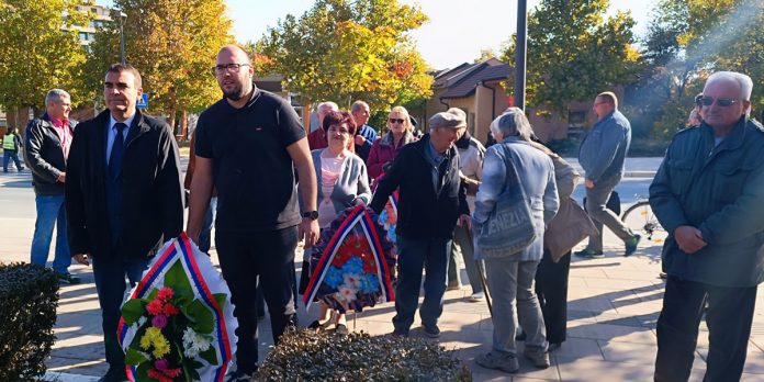 Дан ослобођења града Бора у Првом светском рату