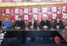 Градска организација СПС-а у Бору одржала састанак: Донета одлука о унутарстраначим изборима