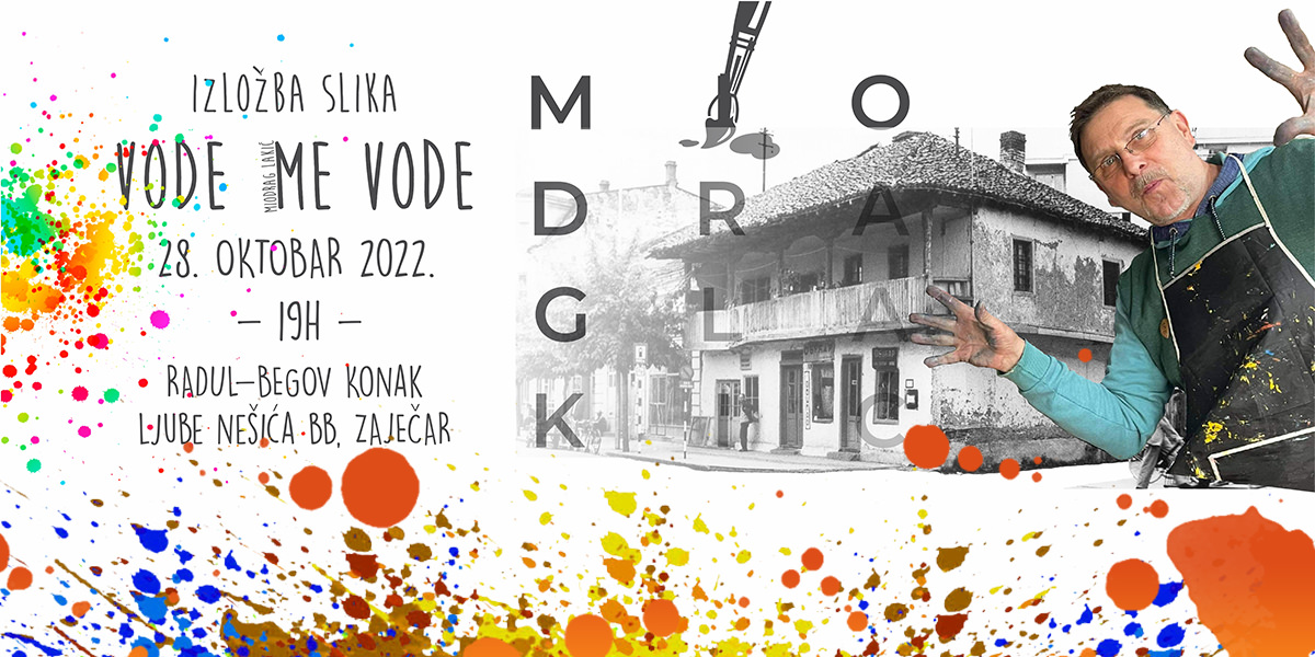 Изложба слика „Воде ме воде” у Радул-беговом конаку Изложба слика „Воде ме воде” у Радул-беговом конаку