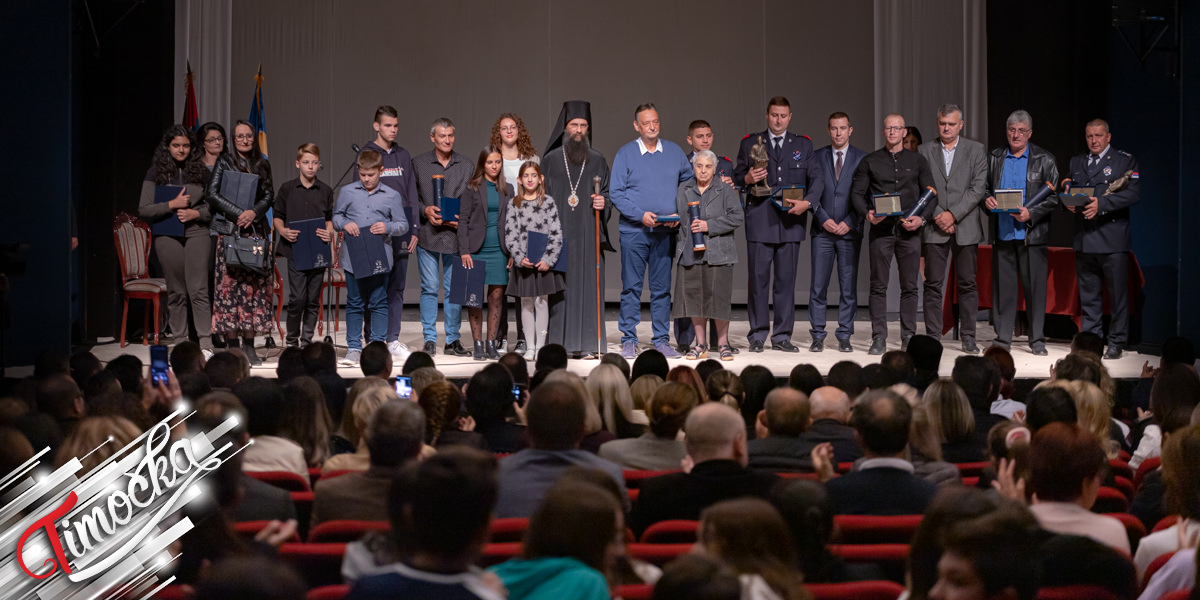 Дан града Зајечара &ndash; 6. октобар