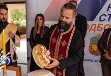 Напредњаци у Зајечару обележили страначку славу – Свету Петку СНС Градски одбор Зајечар – Обележавање славе