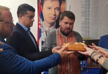 СНС у Бору обележио Свету Петку СНС у Бору обележио Свету Петку