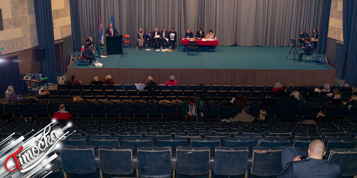 6. седница Скупштине града Бора