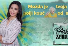 Ашик Жена: Можда је твоја баба бољи коуч од мене Ашик Жена: Можда је твоја баба бољи коуч од мене