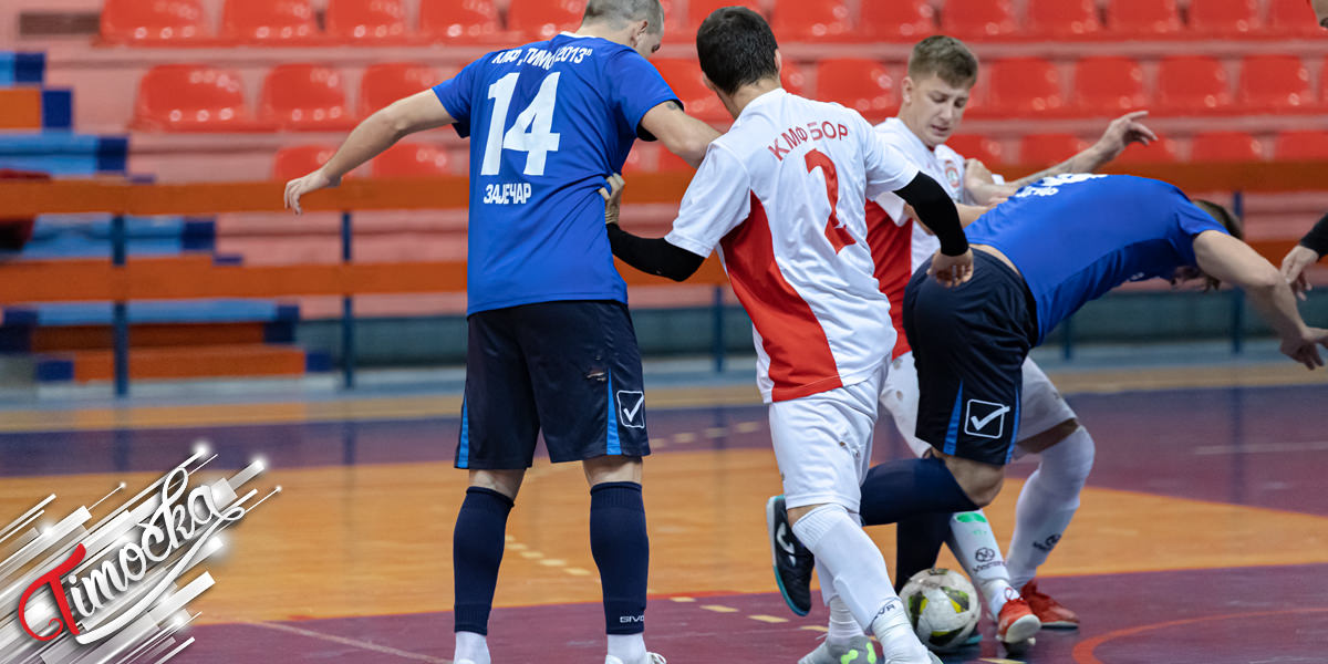 ФСРИС Регионална лига &ndash; група 