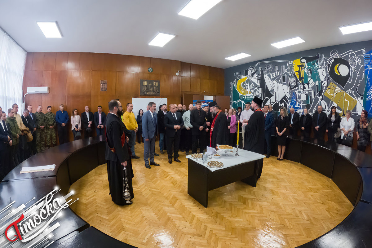 Град Бор: Крсна слава Ђурђиц