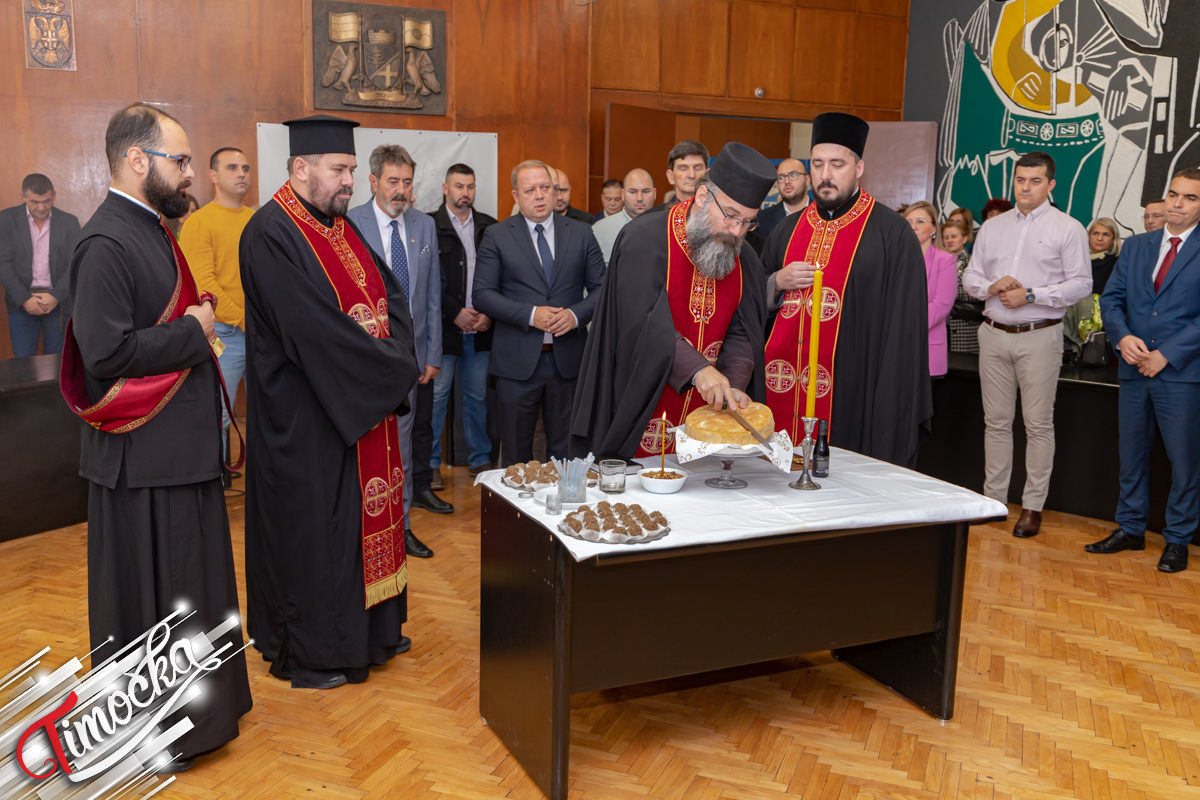 Град Бор: Крсна слава Ђурђиц