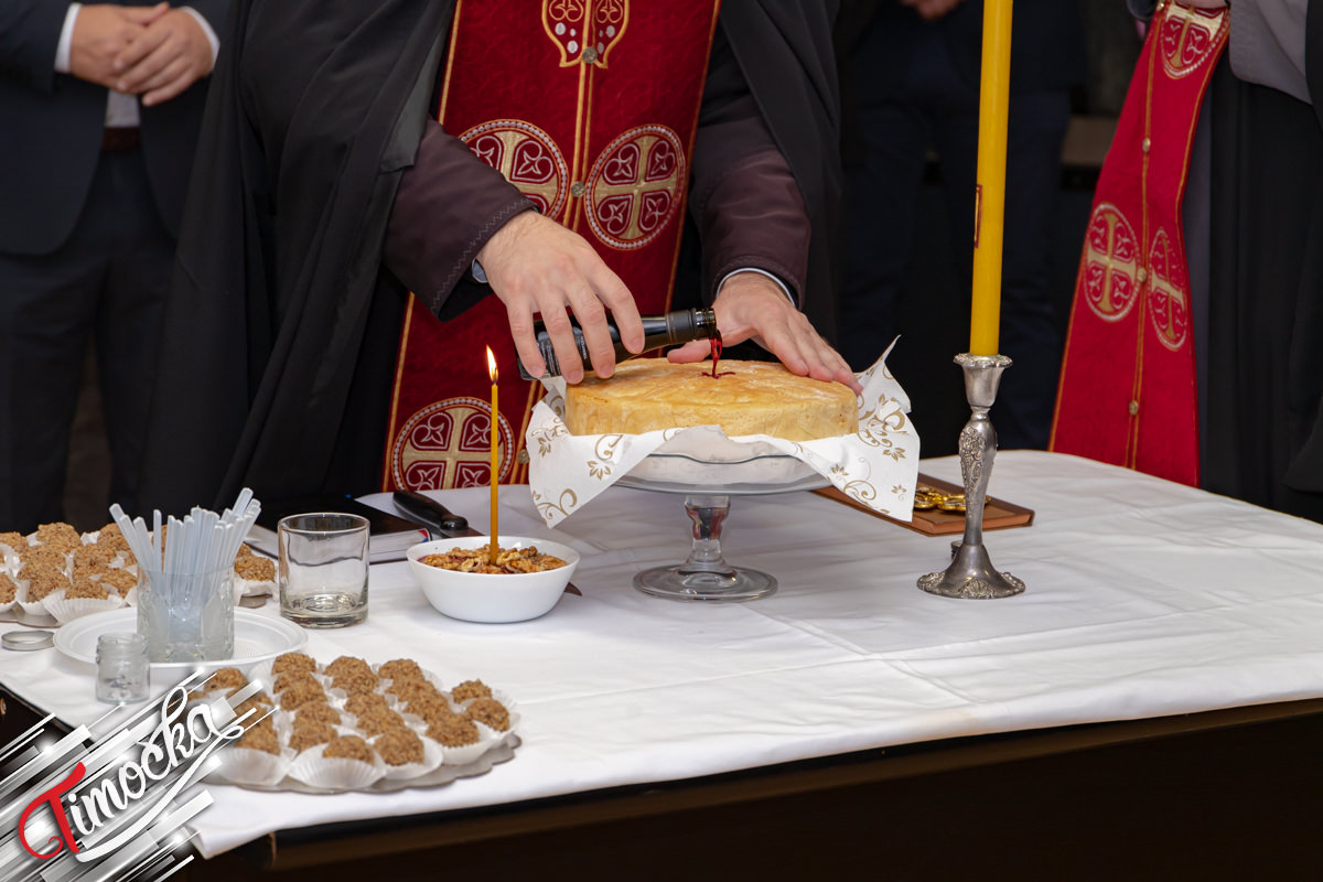 Град Бор: Крсна слава Ђурђиц