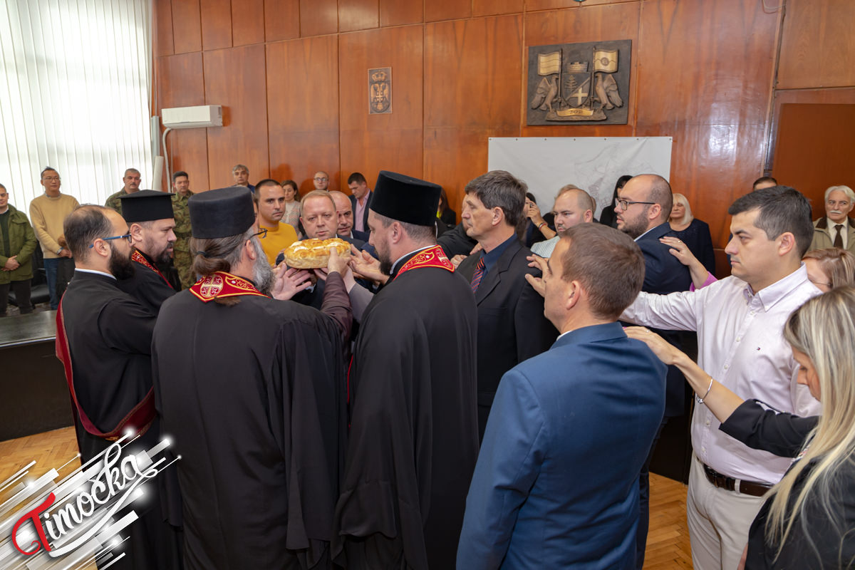 Град Бор: Крсна слава Ђурђиц