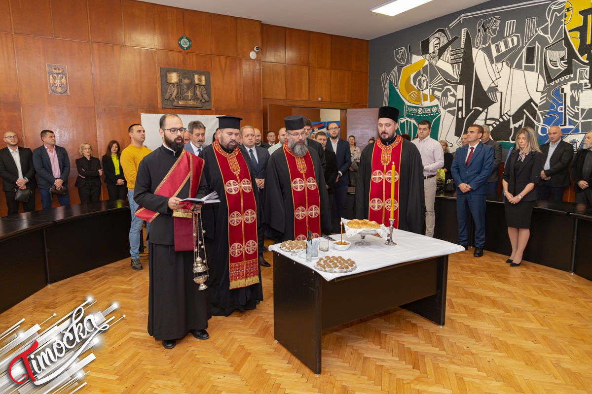 Град Бор: Крсна слава Ђурђиц