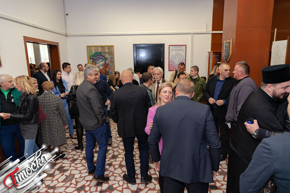 Град Бор: Крсна слава Ђурђиц