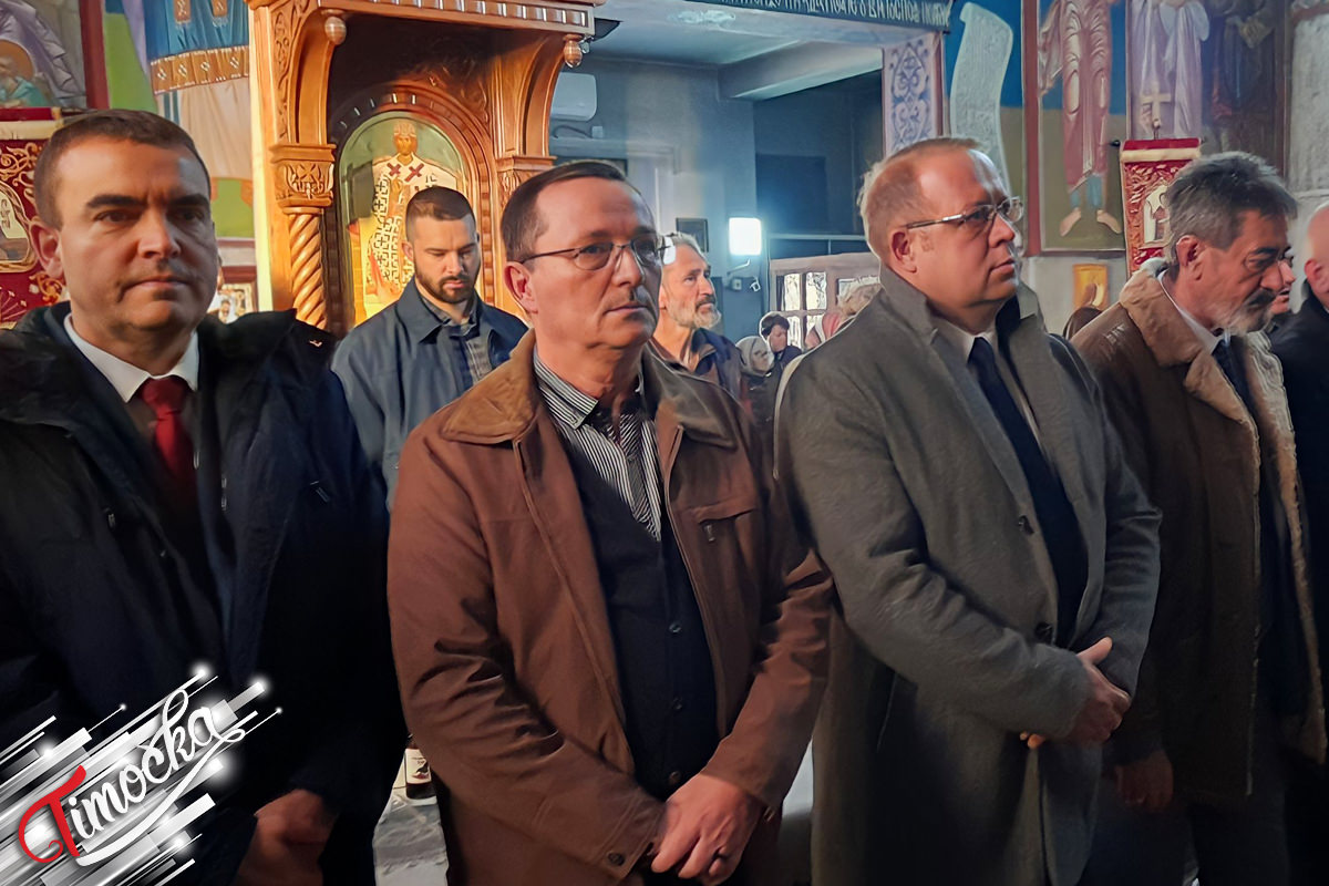 Град Бор: Крсна слава Ђурђиц