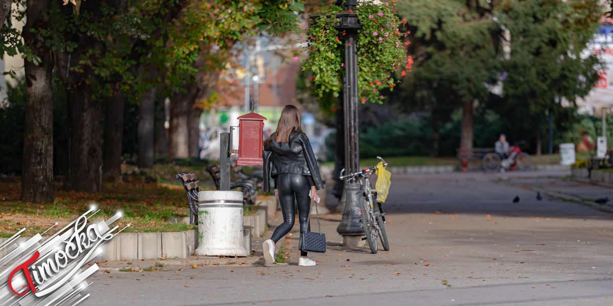 Град Зајечар – Центар