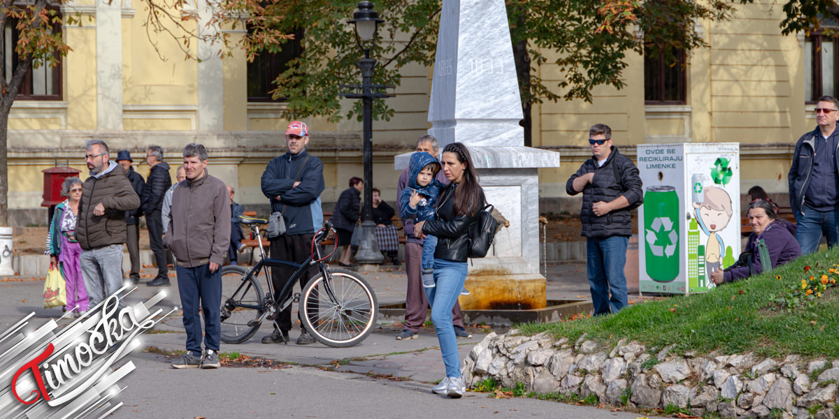 Град Зајечар – Центар, људи Град Зајечар – Центар, људи
