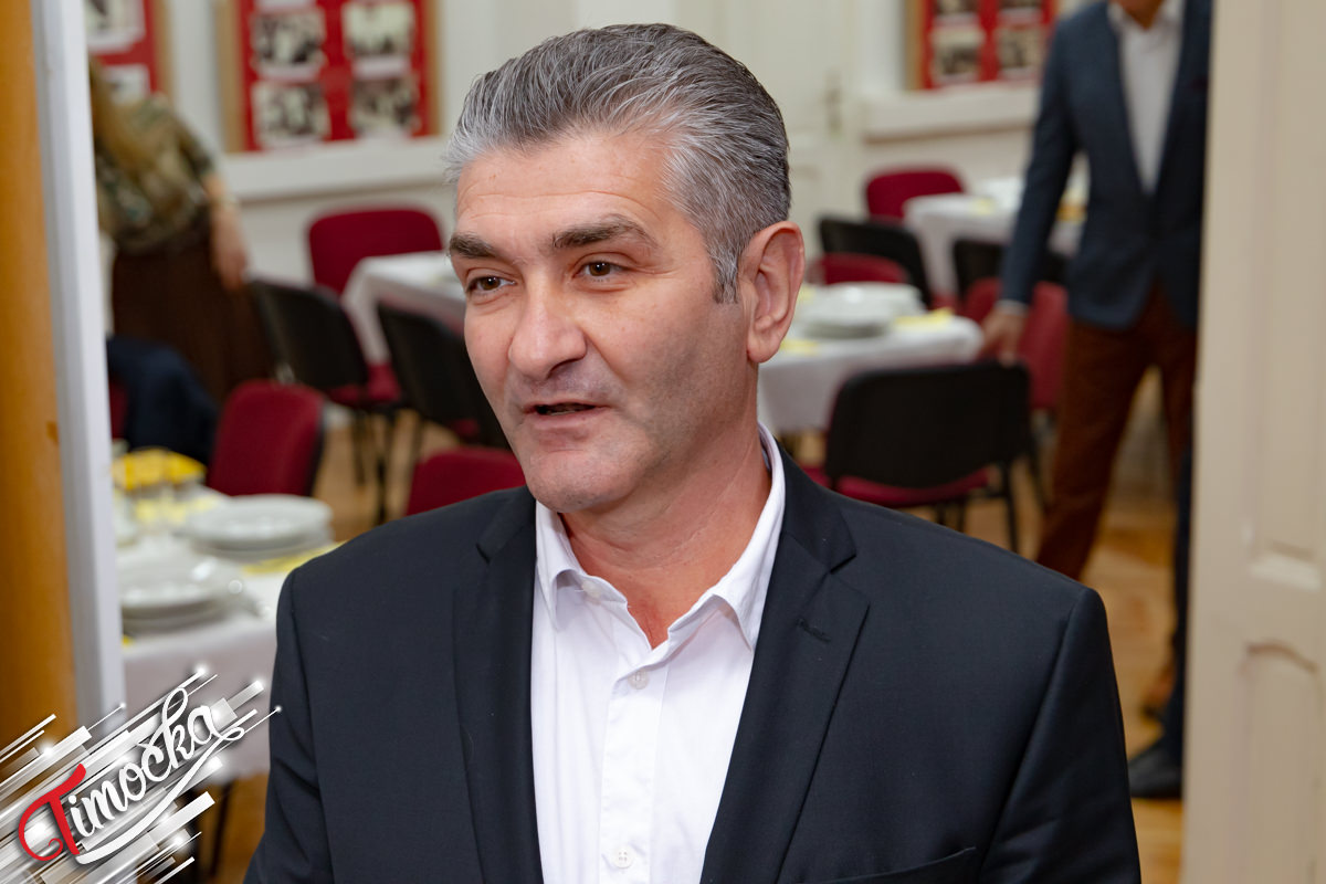 Историјски архив „Тимочка Крајина” Зајечар – Слава Митровдан