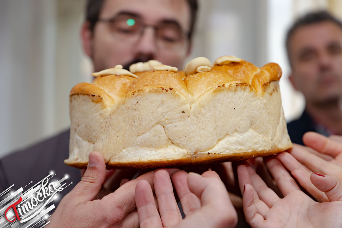 Историјски архив „Тимочка Крајина” Зајечар – Слава Митровдан