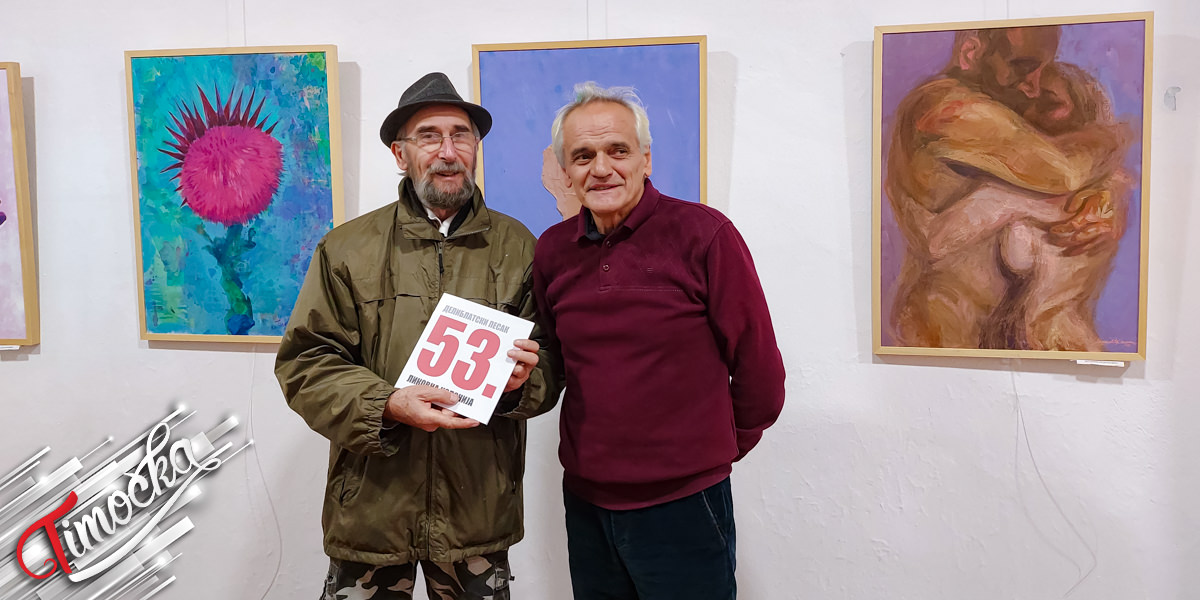 Изложба радова са 53. ликовне колоније &bdquo;Делиблатски песак&rdquo; у Зајечару