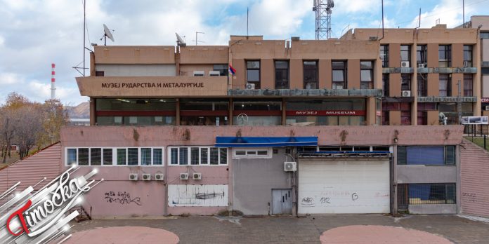 Музеј рударства и металургије у Бору чува богату историју рударског града
