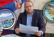 Од наредне године почиње изградња Аква парка у Бору (ФОТО + ВИДЕО) Од наредне године почиње изградња Аква парка у Бору