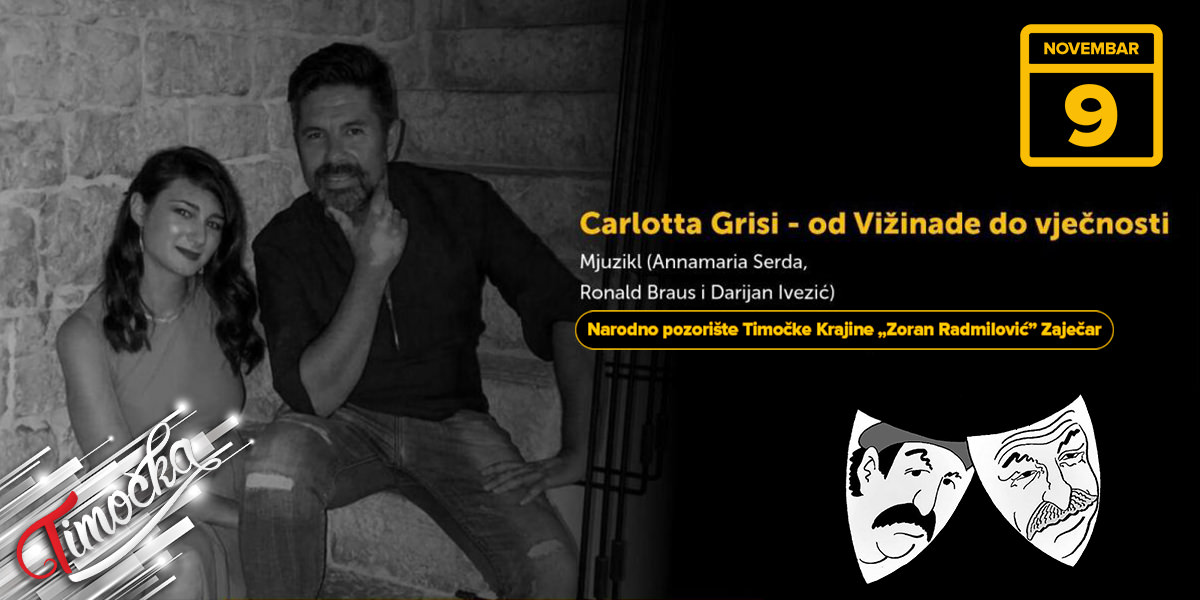 Представа &bdquo;Carlotta Grisi &ndash; оd Vižinade do vječnosti&rdquo; у зајечарском позоришту