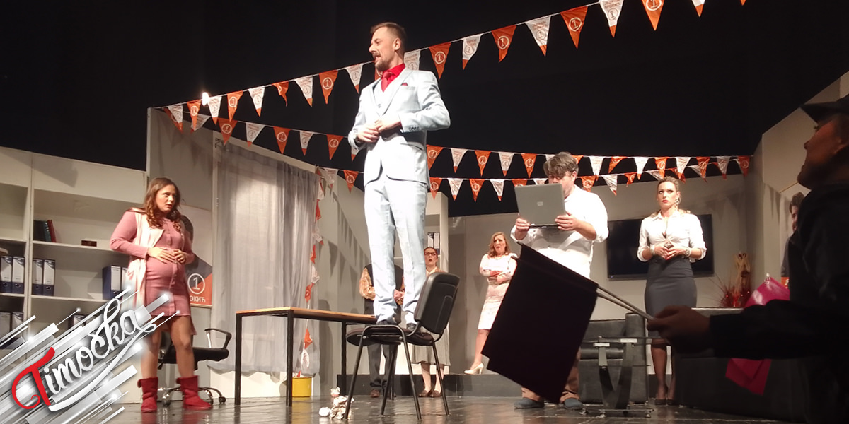 Представа &bdquo;Народни посланик&rdquo; у зајечарском позоришту