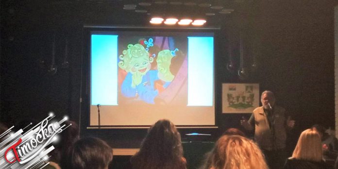 Представљена сликовница „Цици Му” у Друштвеном клубу књажевачког Дома културе Представљена сликовница „Цици Му” у Друштвеном клубу књажевачког Дома културе