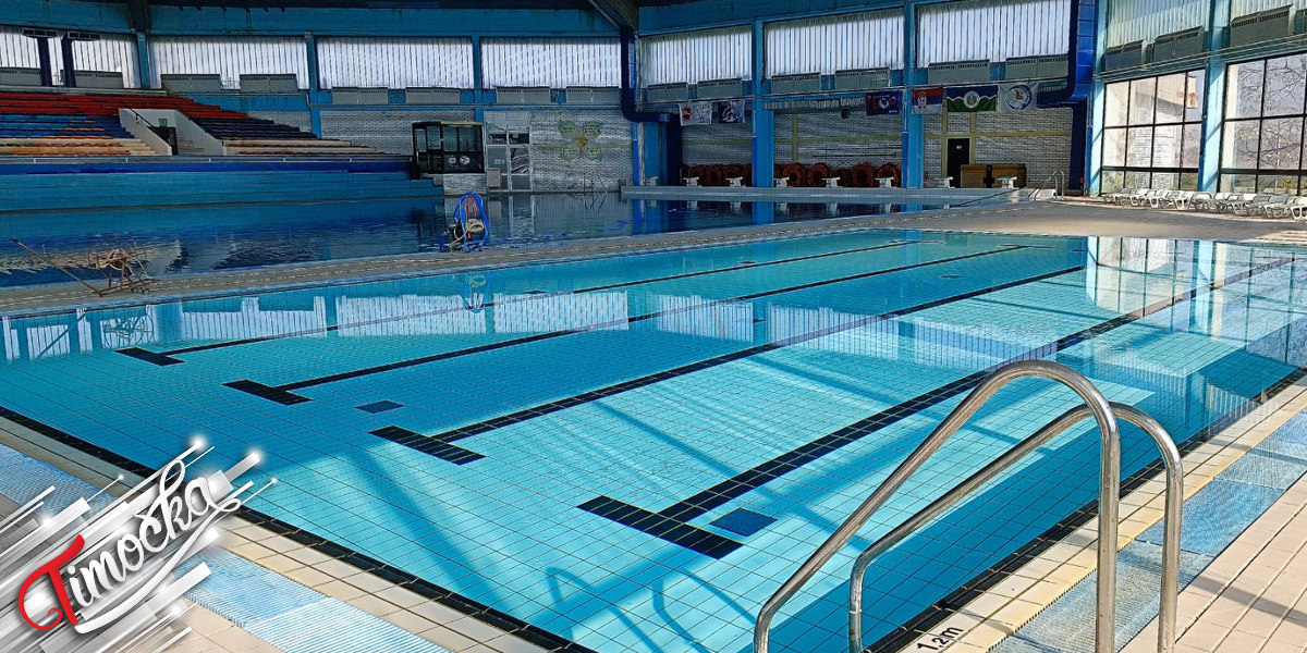 Sportski centar „Bobana Momčilović Veličković” Bor – Zatvoreni bazen