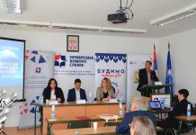 У Регионалној привредној комори у Зајечару представљени пројекти Привредне коморе Србије